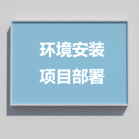 测试商品
